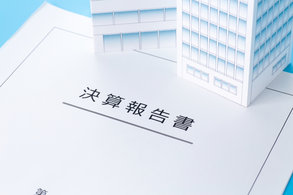 経営サポートご相談ください