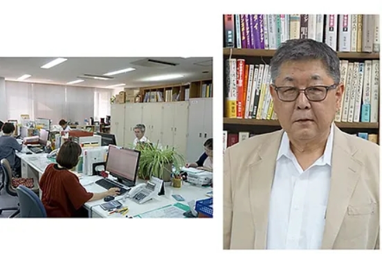 柳原芳樹税理士事務所